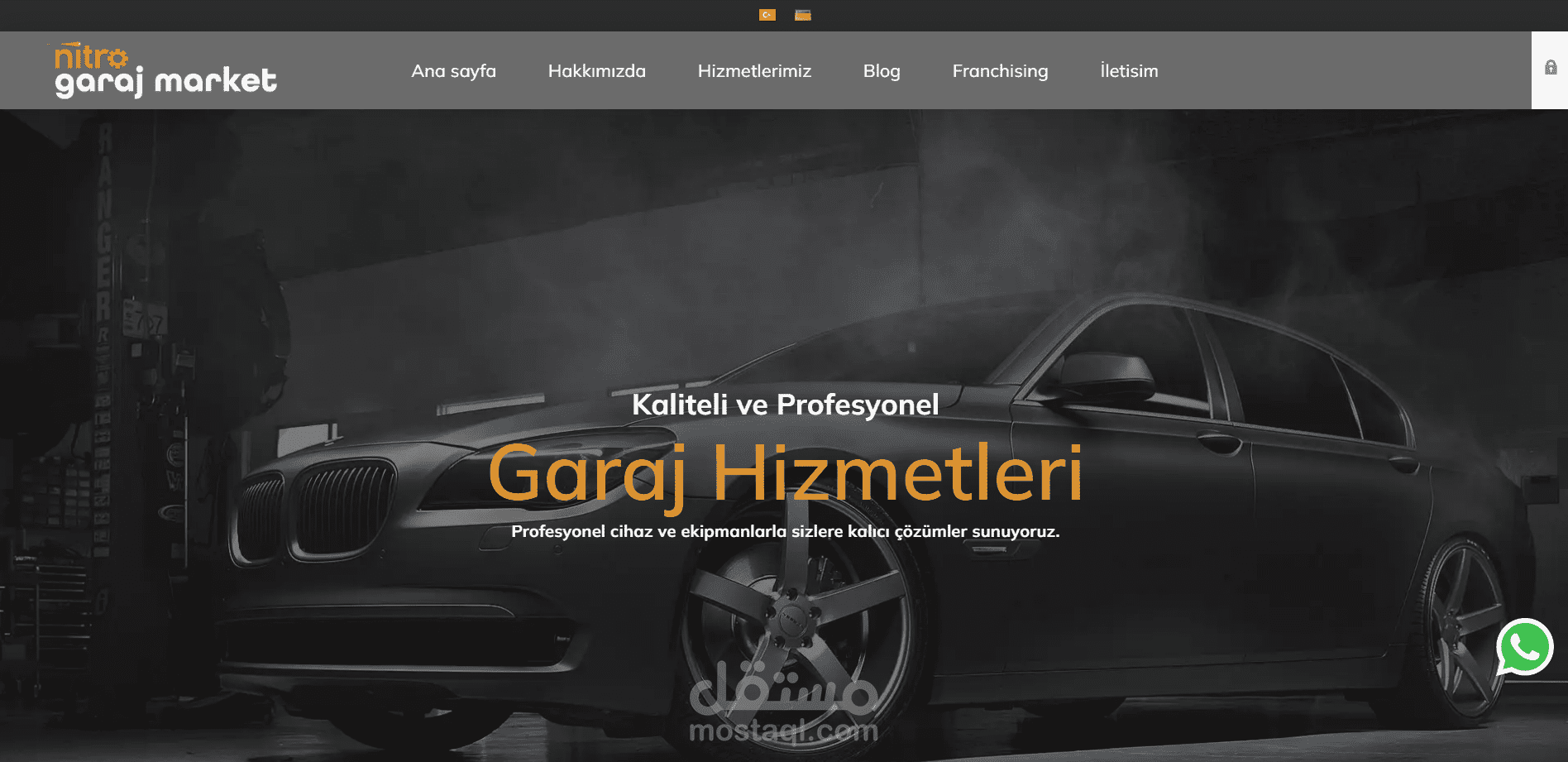 موقع ويب لورشة اصلاح السيارات