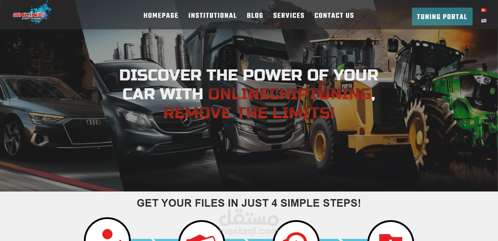 شركة برمجة اجهزة كمبيوتر السيارات