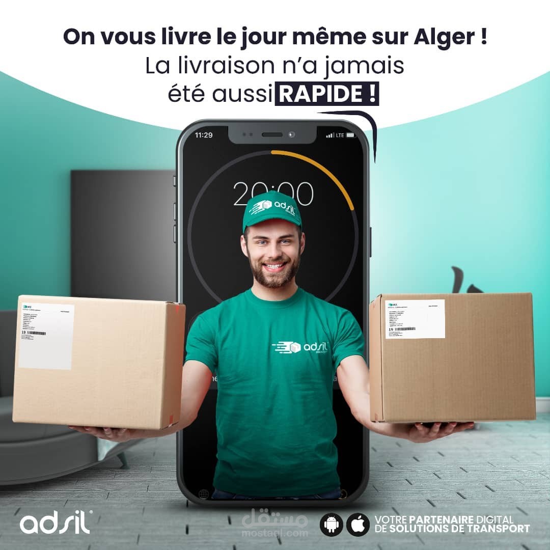 ADSIL  social media design