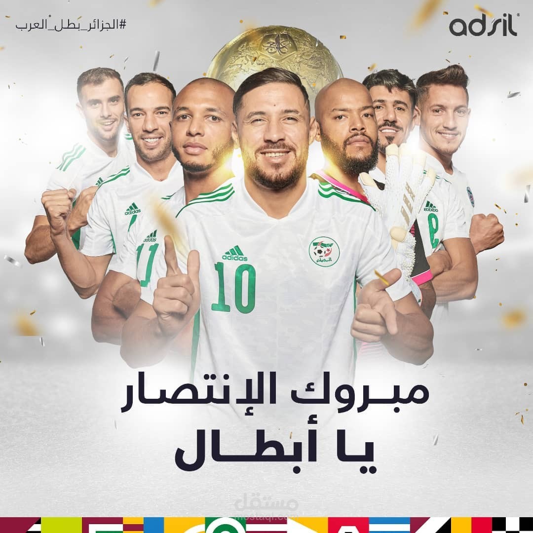 social media design  & content writing