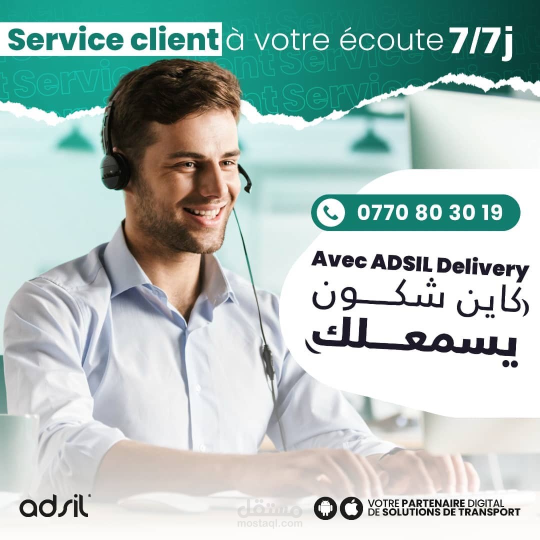 social media design  & content writing