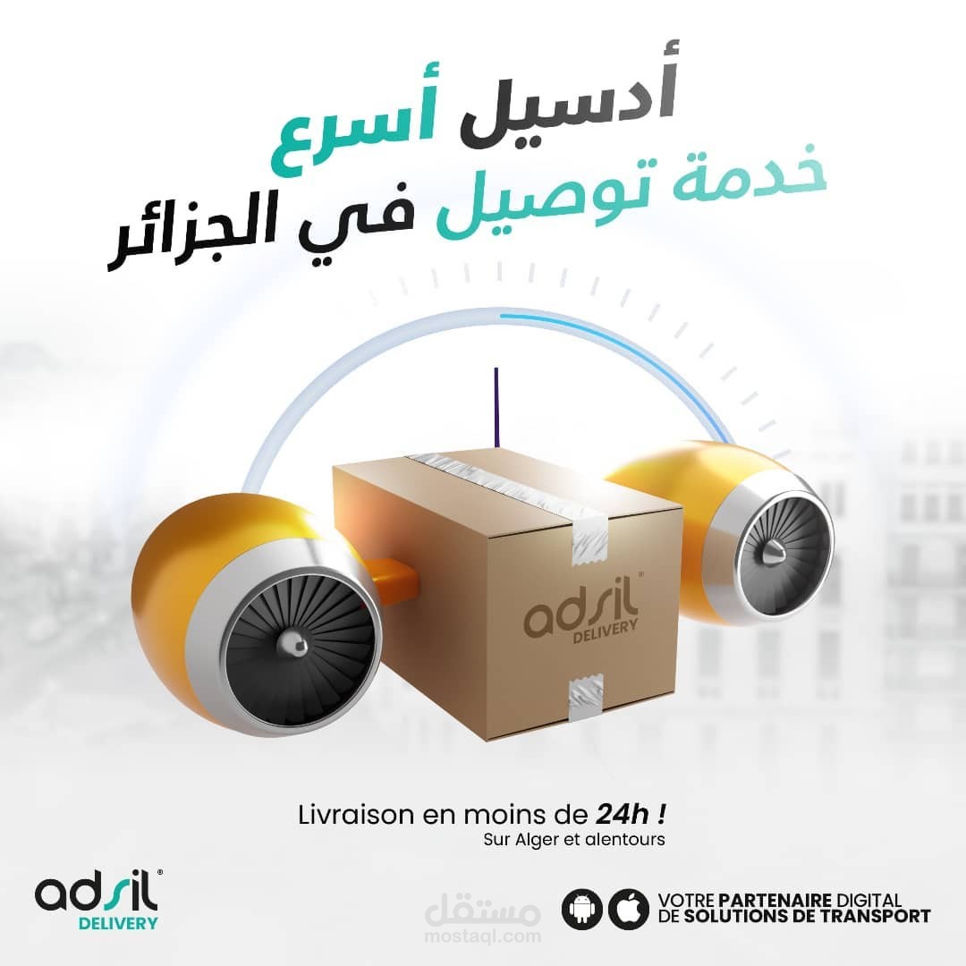 social media design  & content writing