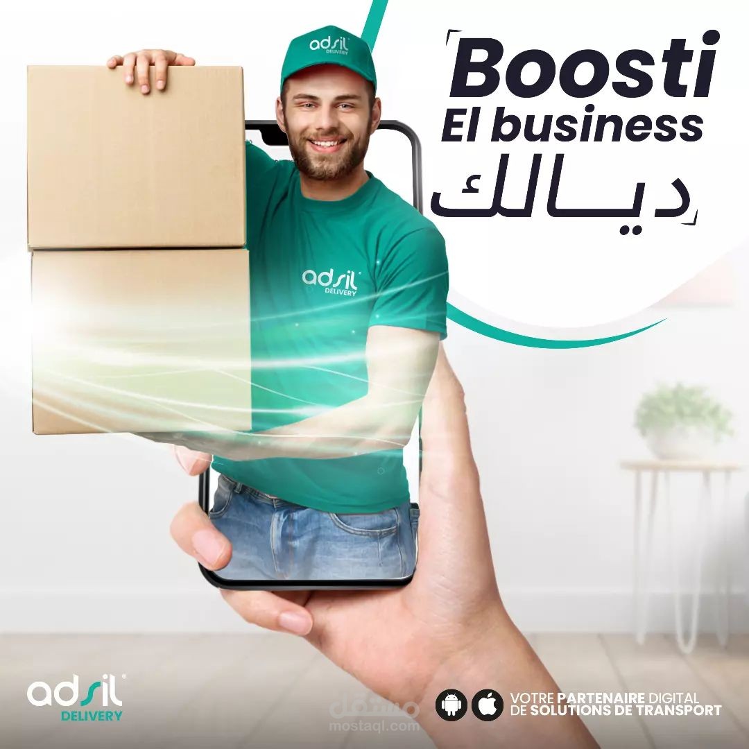 social media design  & content writing