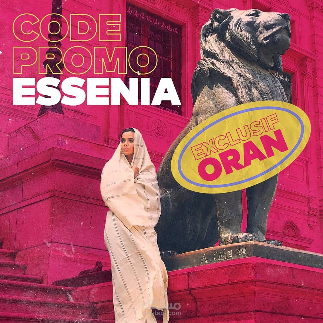 social media design  & content writing