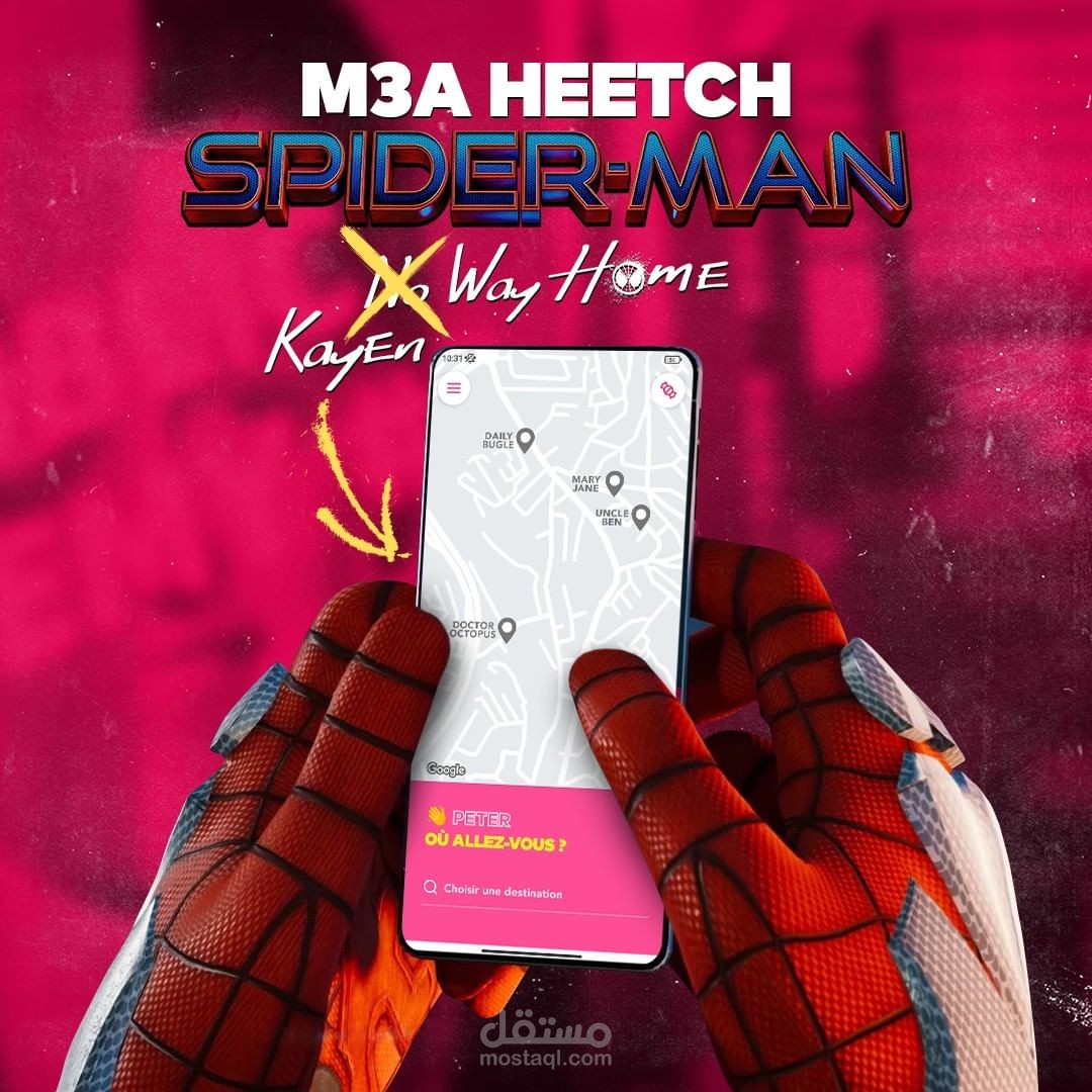 social media design  & content writing