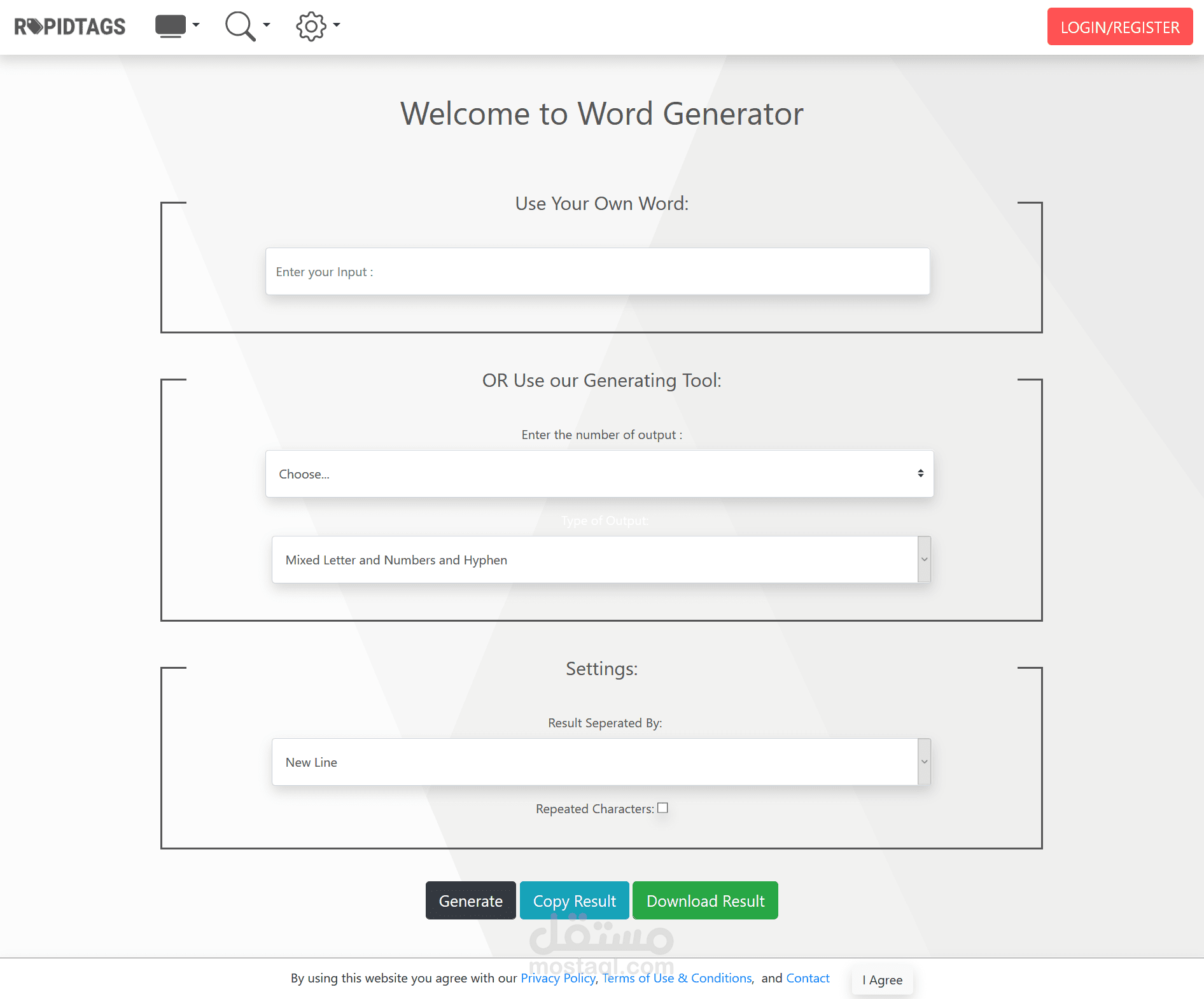 تنسيق موقع والتعديل عليه ليخرج بشكل احترافي