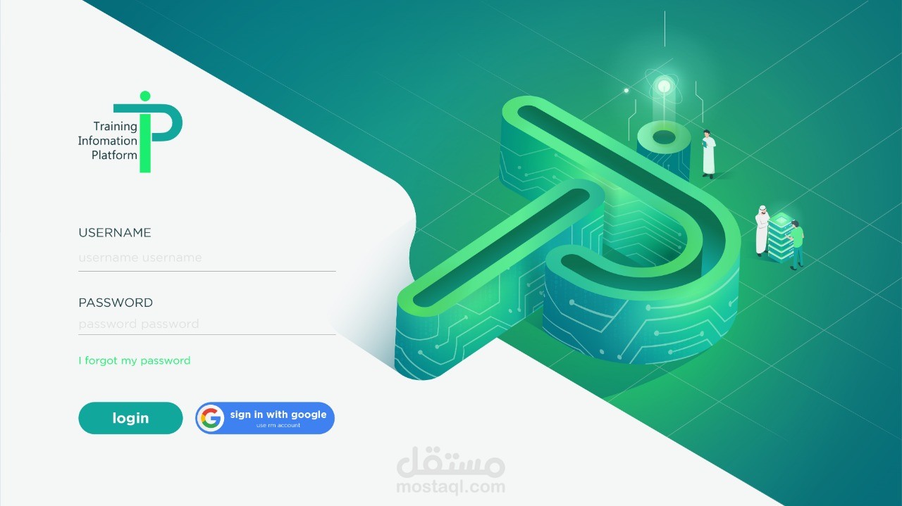 تصميم منصه تعليم الكتروني LMS متكامله