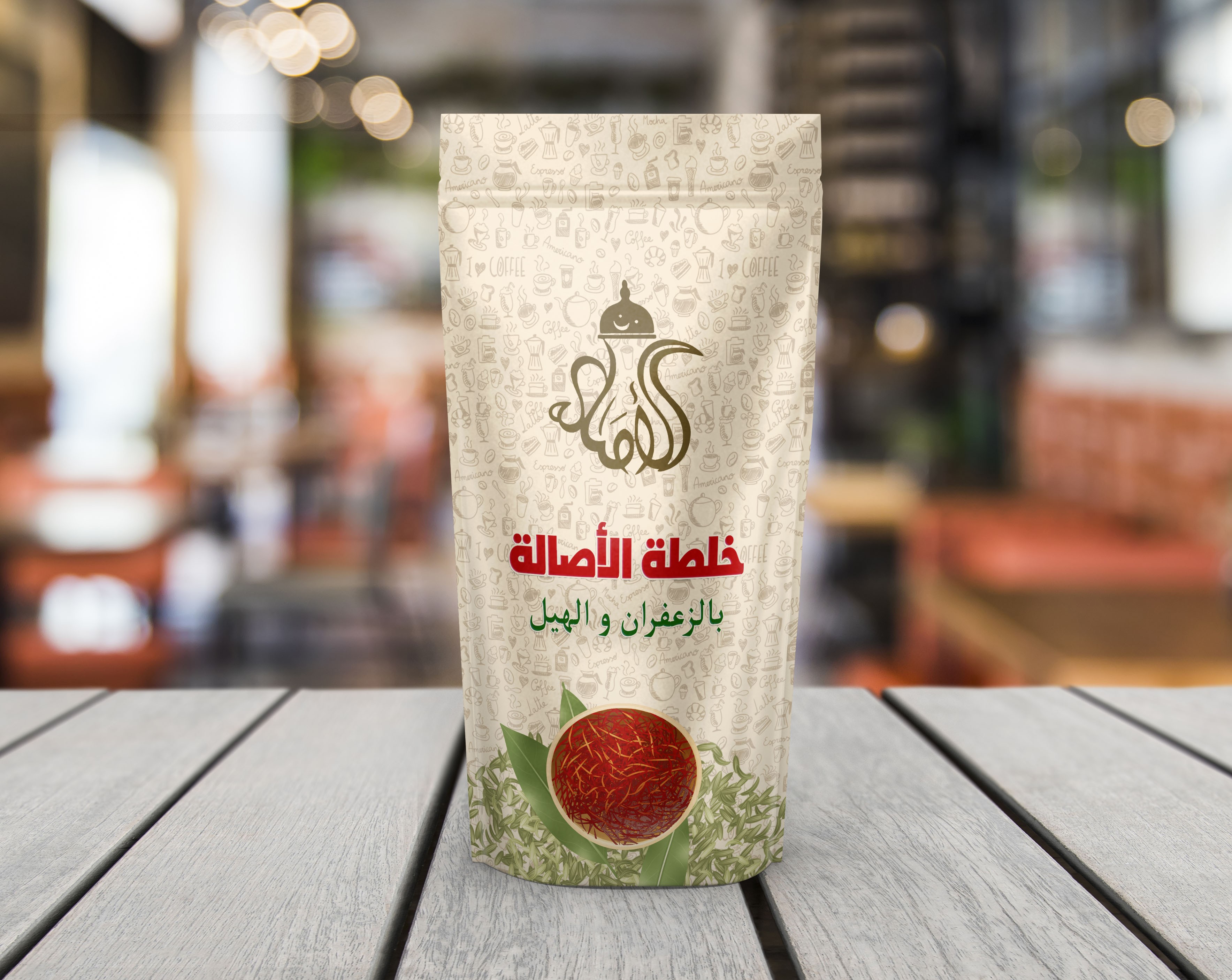Al Asala Packaging Design