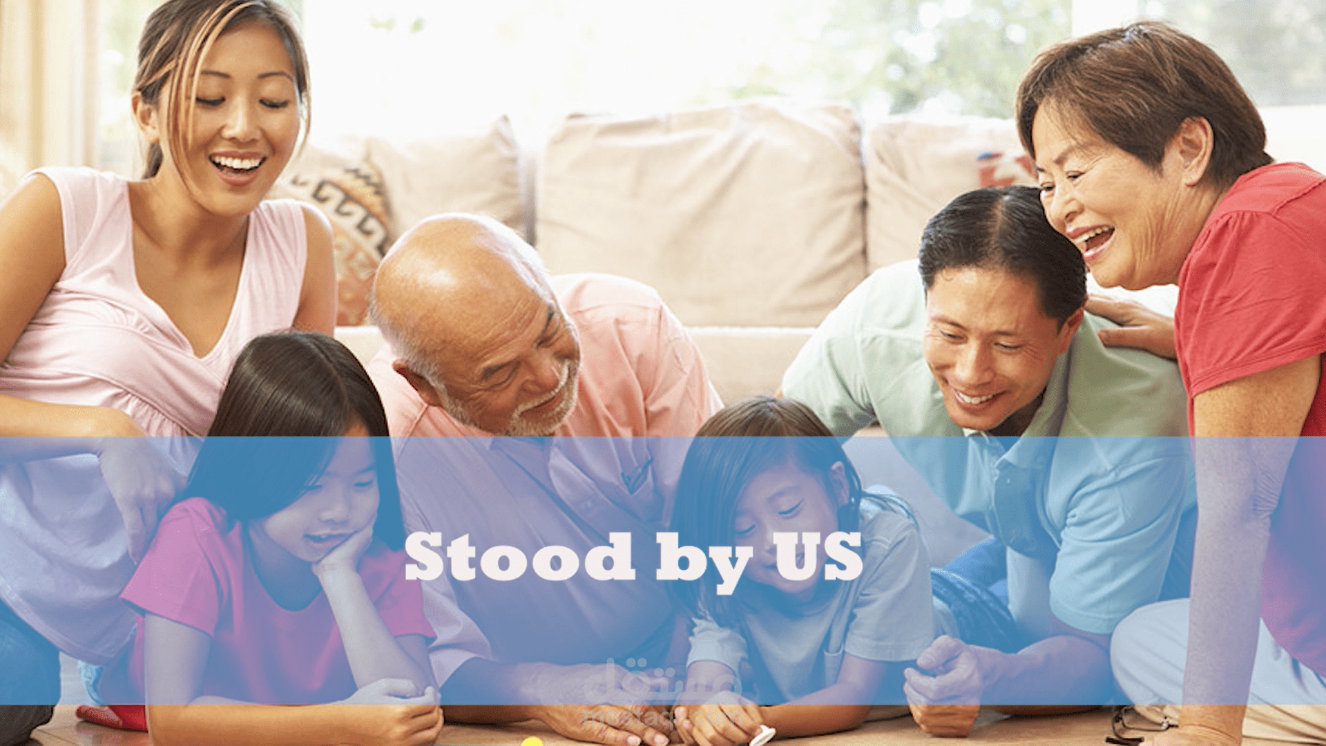 Old people Rights awareness Campaign