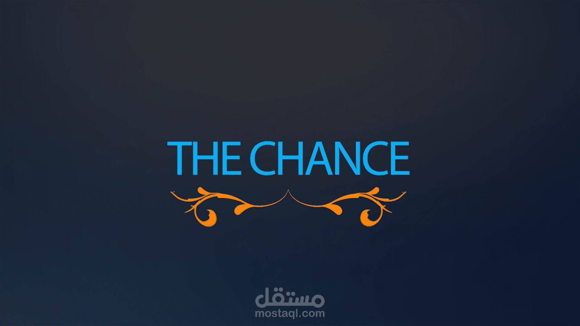 Summer training for pharmacy students (EPSF-BUE