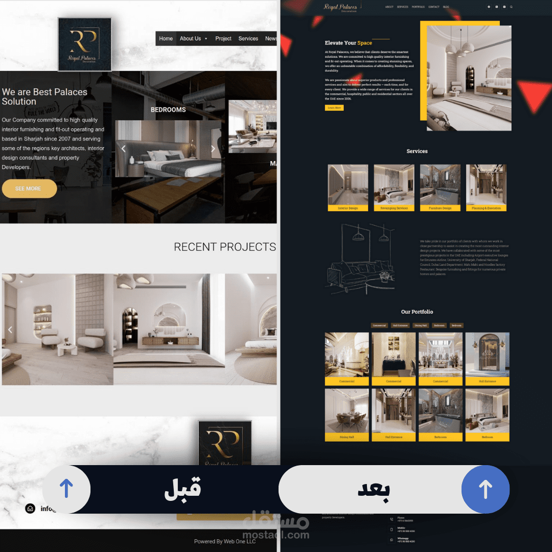 اعادة تصميم موقع تعريفي لشركة هندسة عمارية