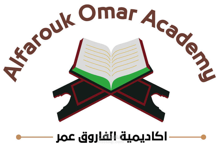 فيديو دعائي لمنصة تعليمية