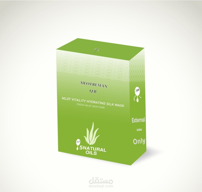 منتج ملوتريمان / Mlotreman  product