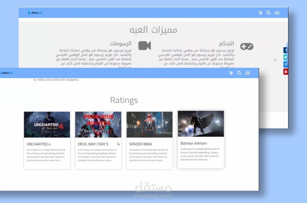 موقع ووردبريس متوافق مع جميع الشاشات بتصميم انيق ومعاصر
