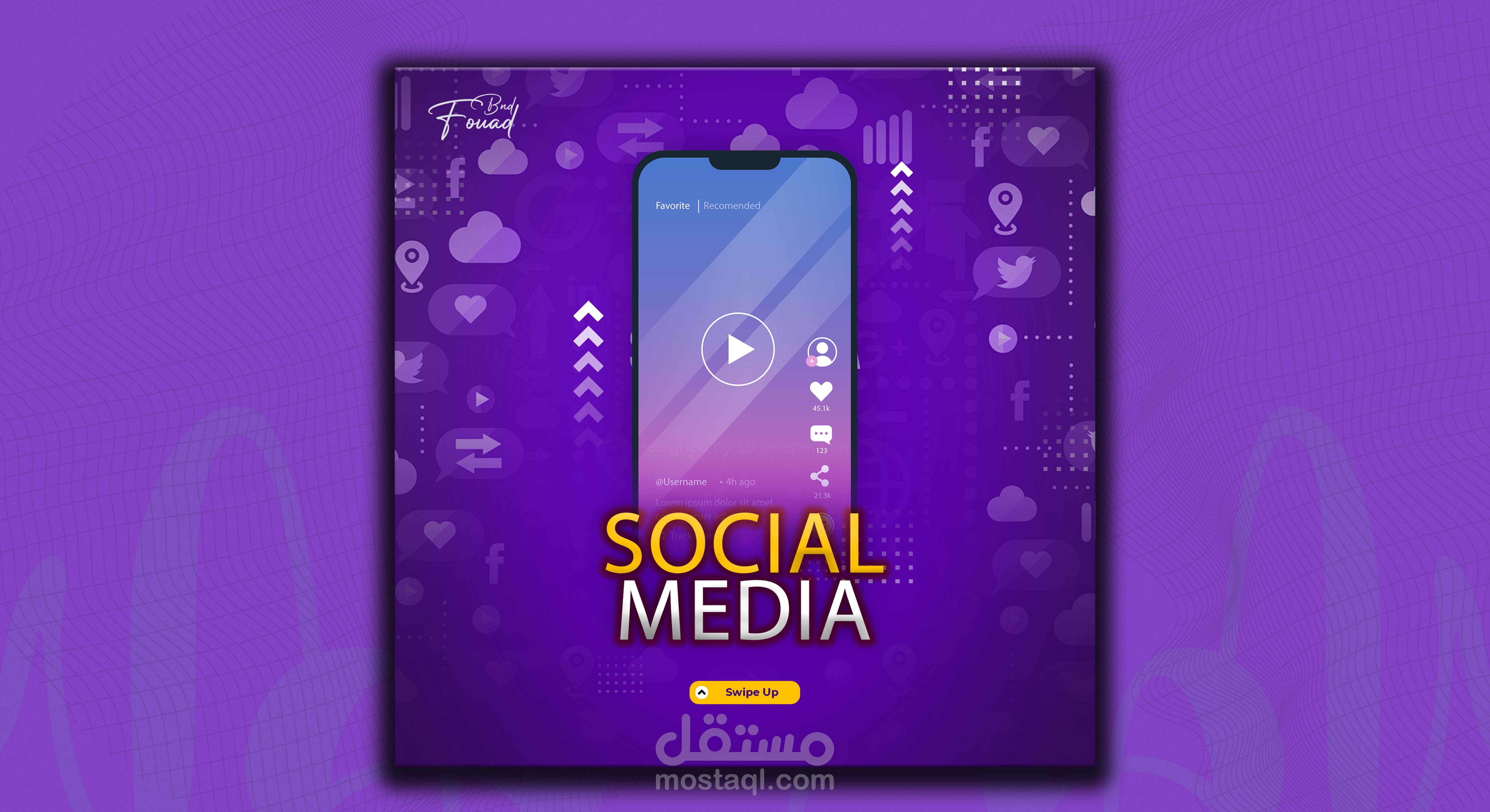 مونتاج محتوى سوشل ميديا| SocialMedia content Editing