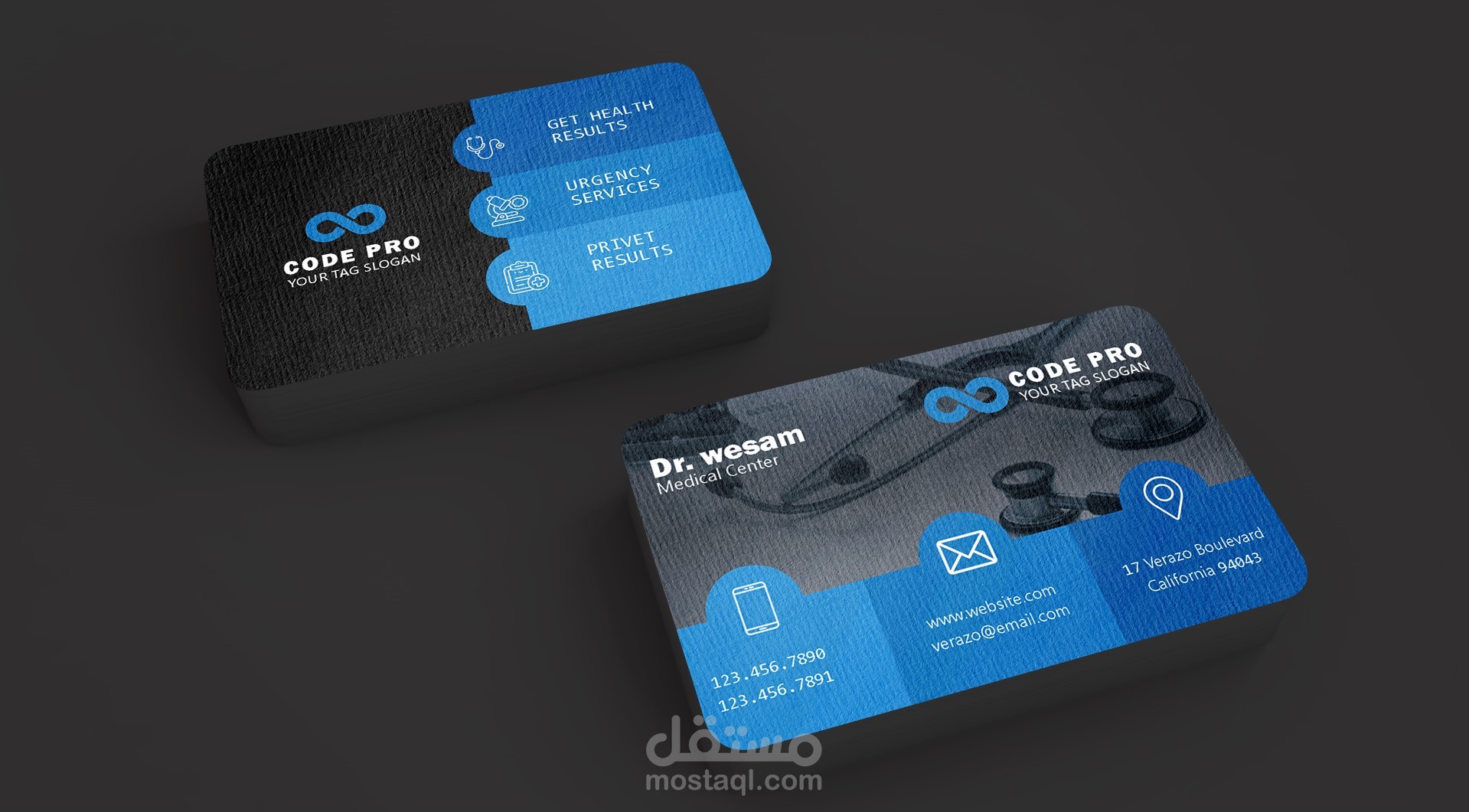 بزنس كارد BUSINESS CARD