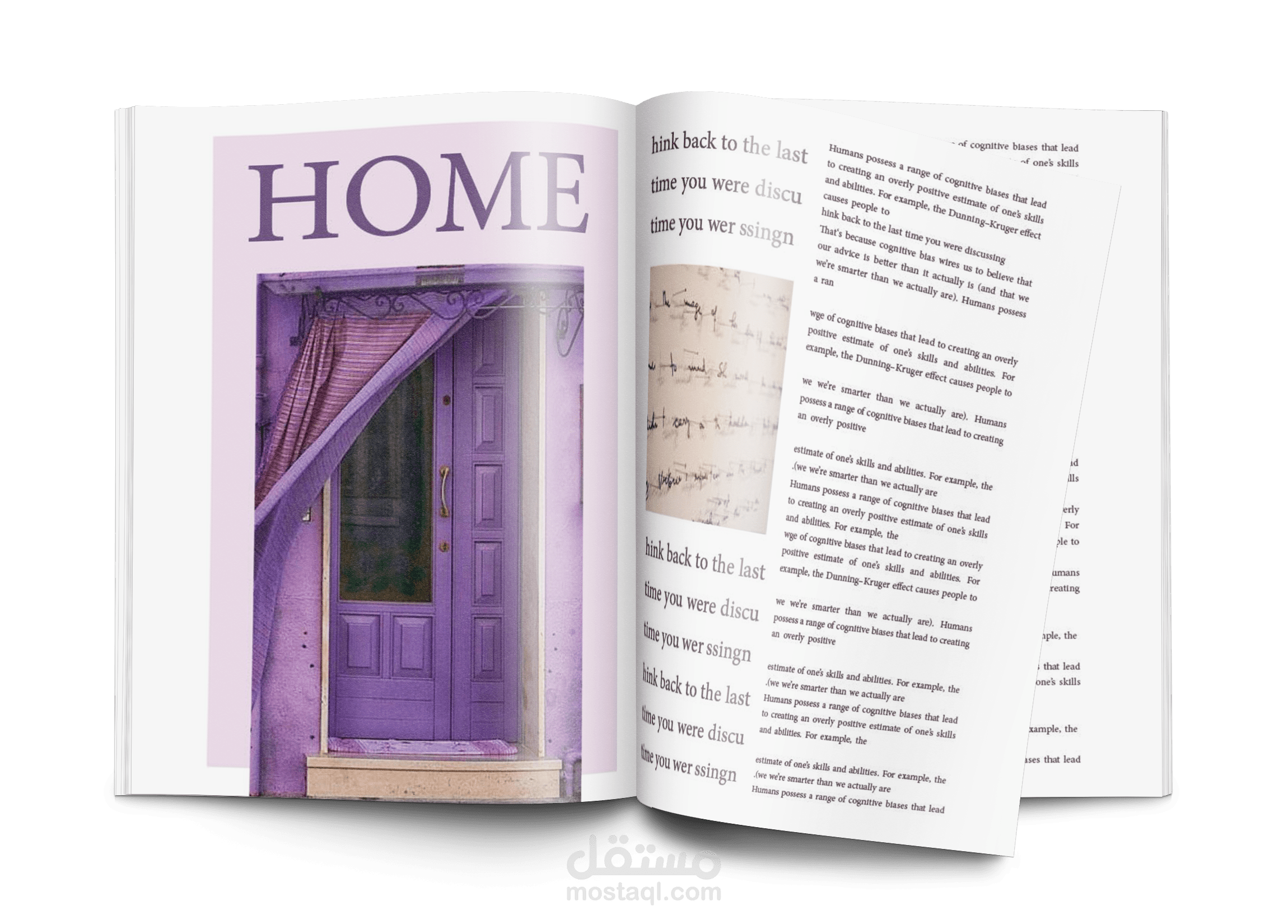 تصميم مجلة MAGAZINE