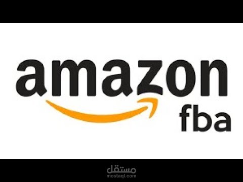 ادارة وتصميم على منصة امازون العالمية ( Amazon )