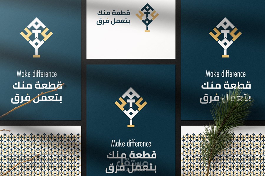 Visual Identity creation