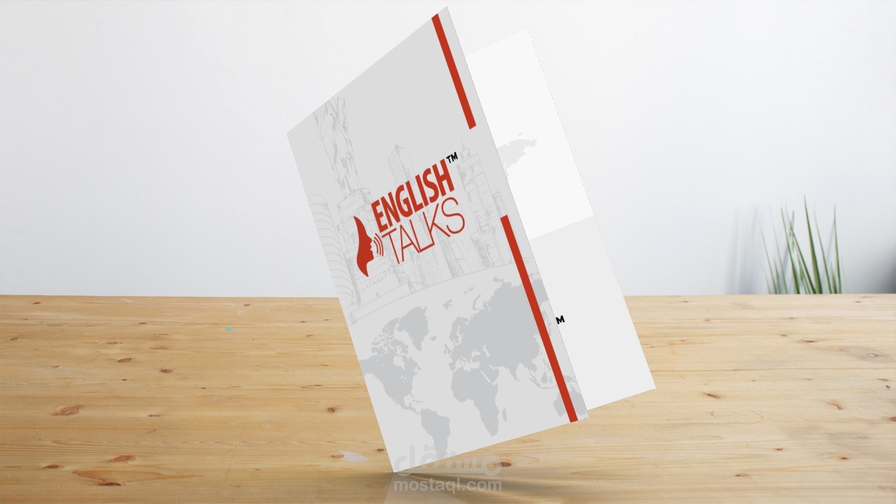 فولدر English talks
