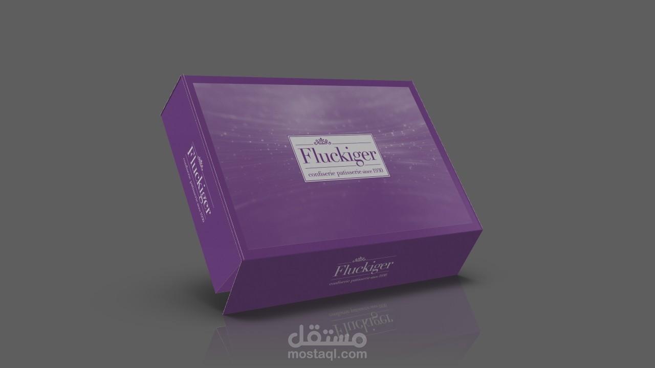 فلوكيجير علبة شوكولا