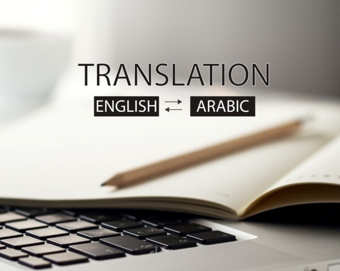 تسوتومو ياماغوتشي الرجل المحظوظ