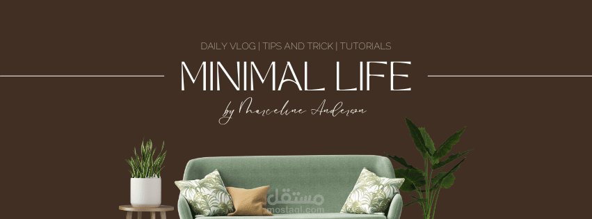 Brown Green Minimalist Minimal Life Facebook Cover