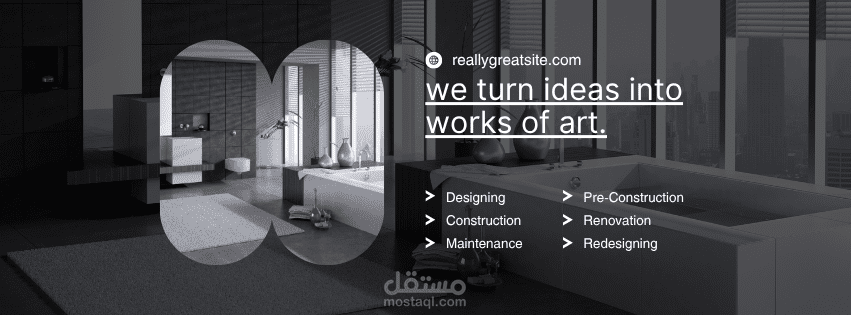 Dark Elegant Interior Design Facebook Cover