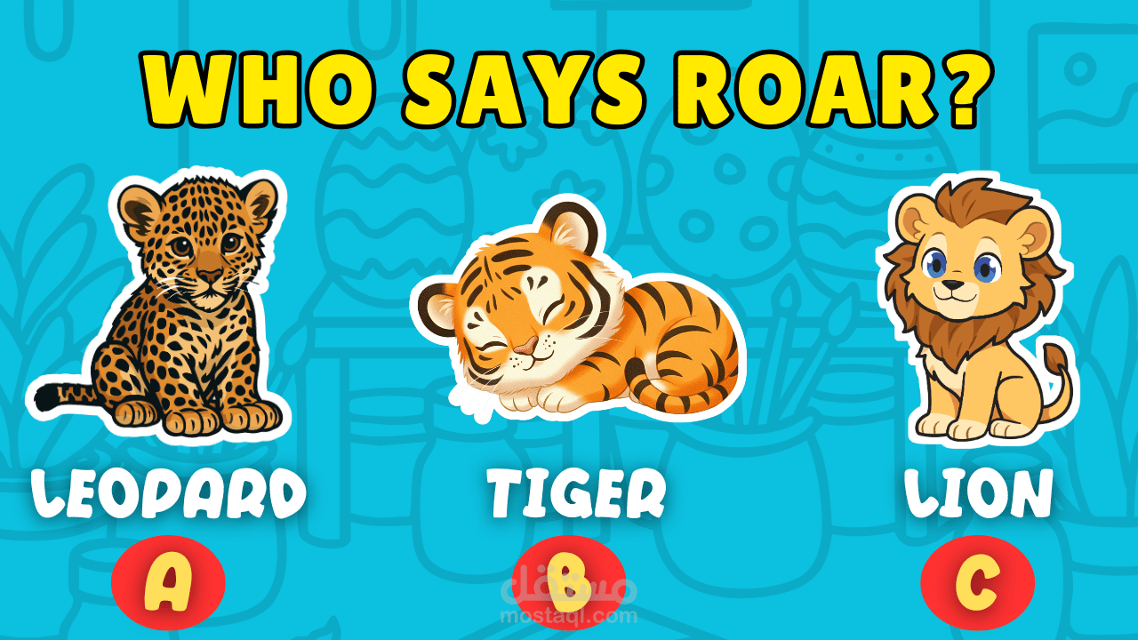 فيديو مخصص للاطفال منذ 6 اشهر من انشائي حصد 1.9مليون مشاهدة