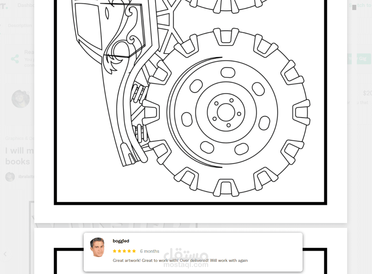 monster Cars Coloring book + cover