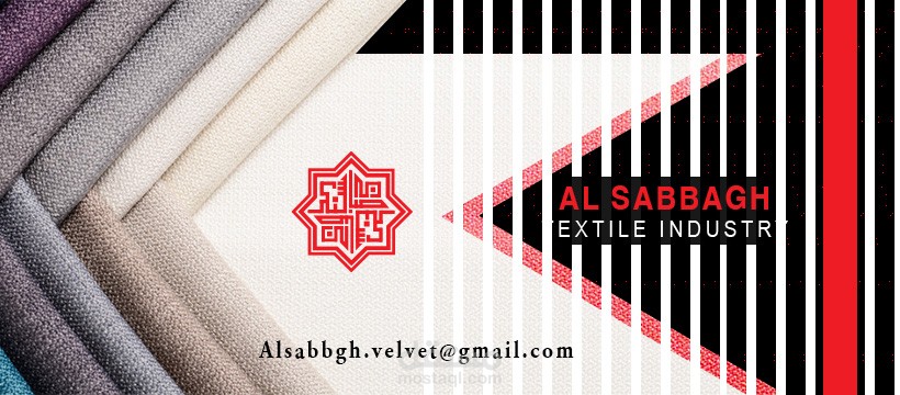 غلاف فيس بوك