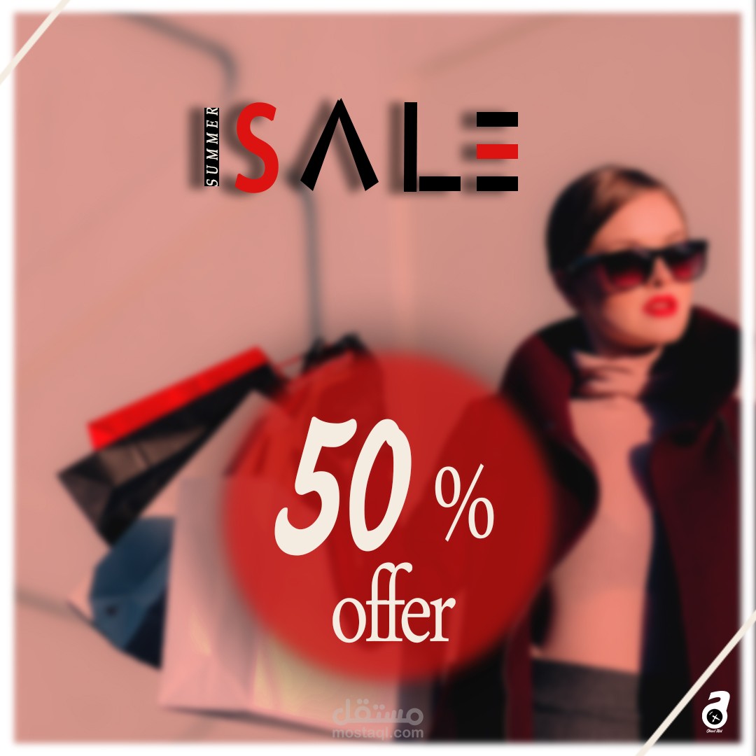 سوشال ميديا