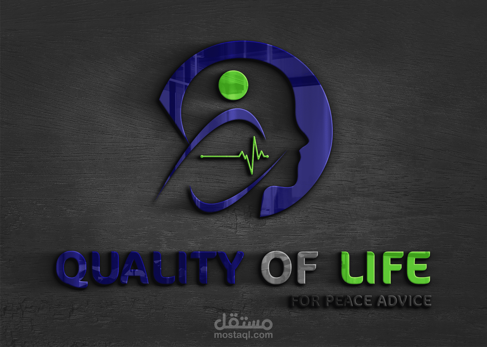 شعار لقناة تقدم نصائح وافكار غذائية صحية