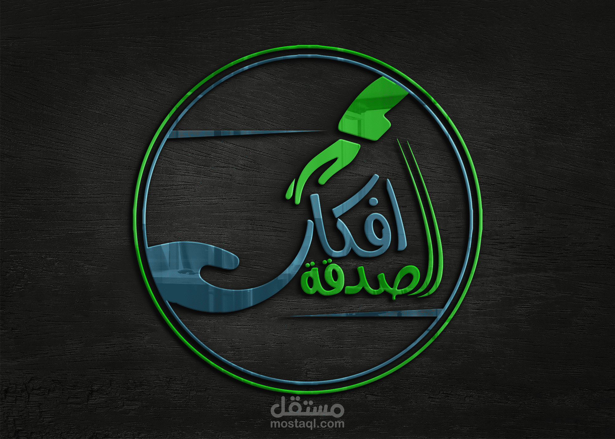 شعار "logo"