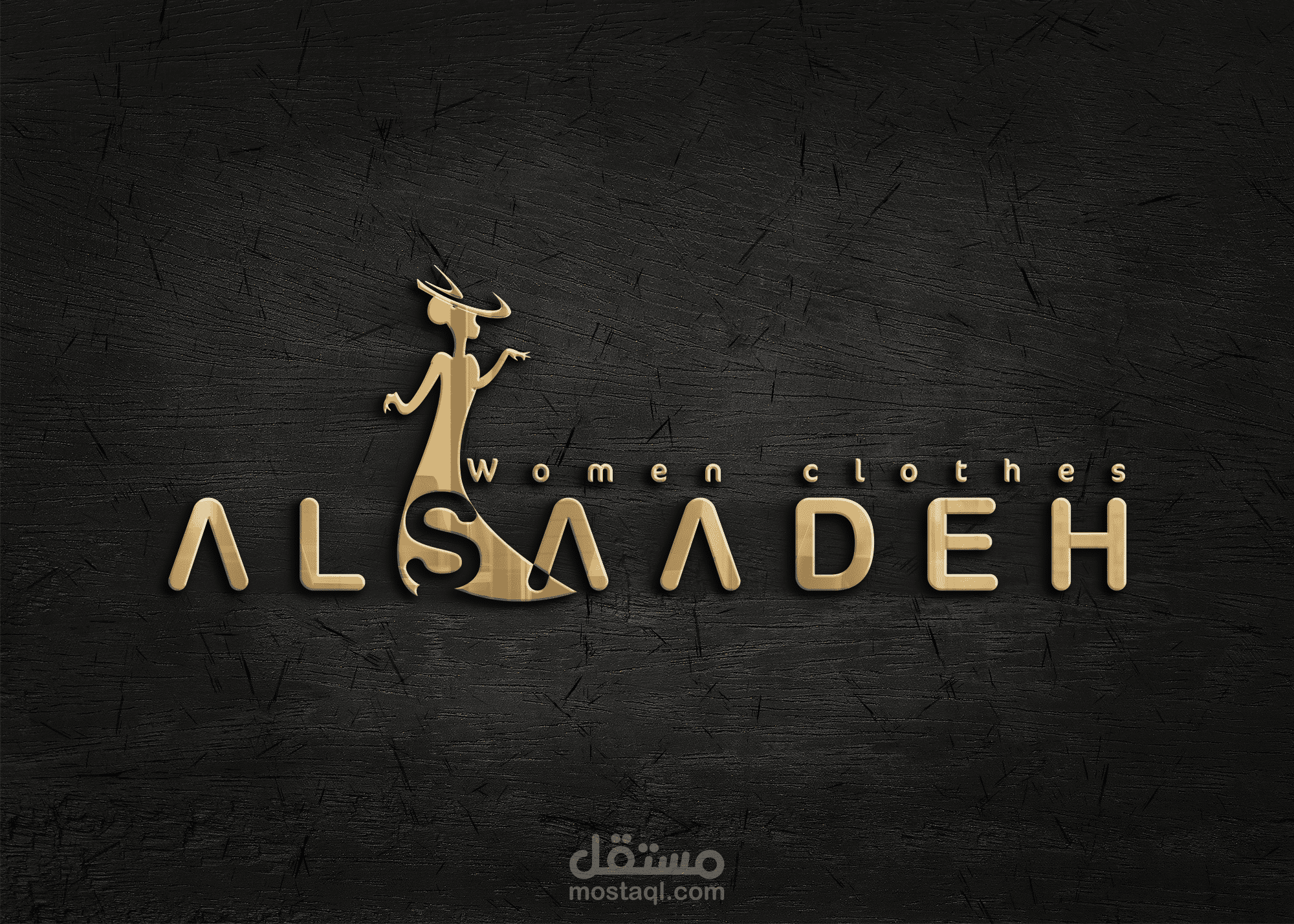 شعار السعادة