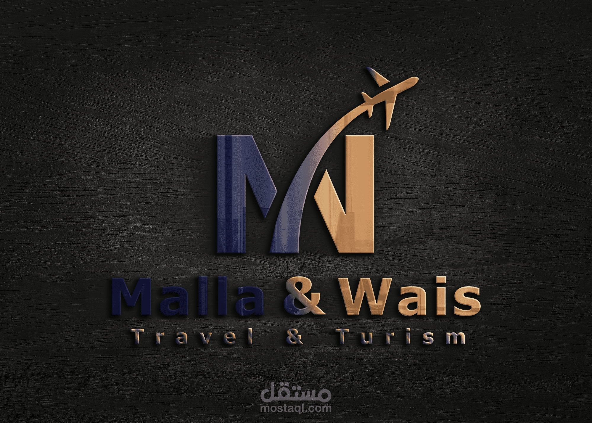 شعارات لعدة شركات