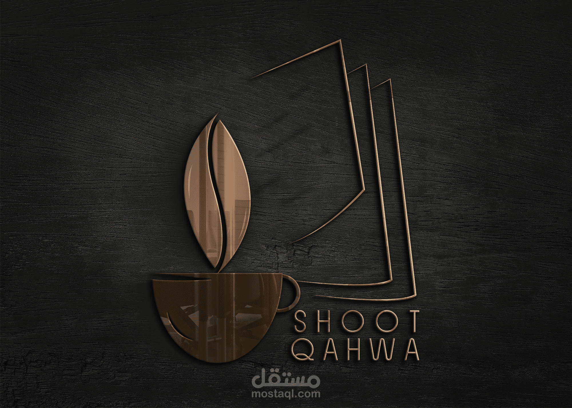 Shoot Qahwa