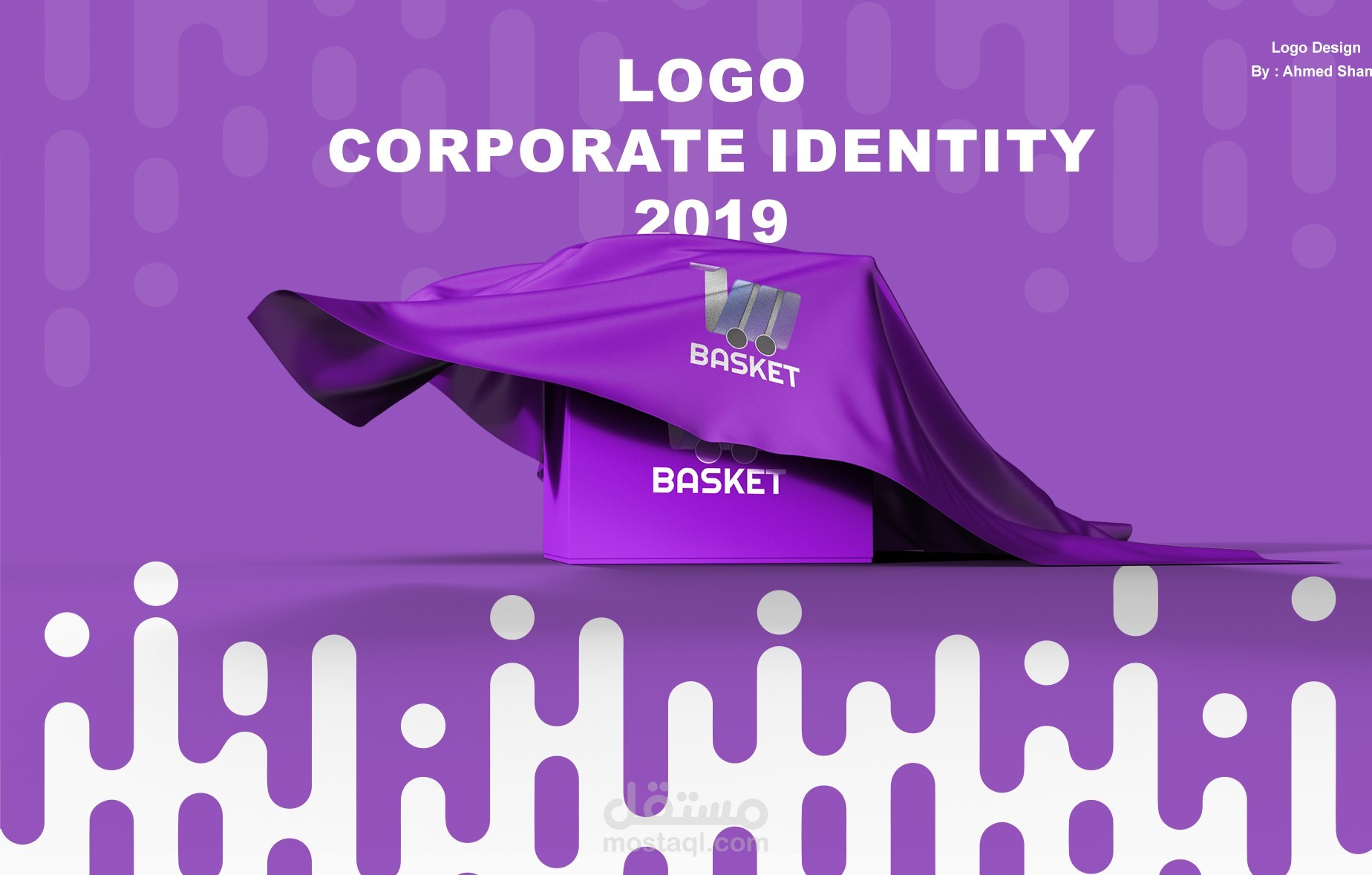 Logo for Basket Market Online E-Commerce Application