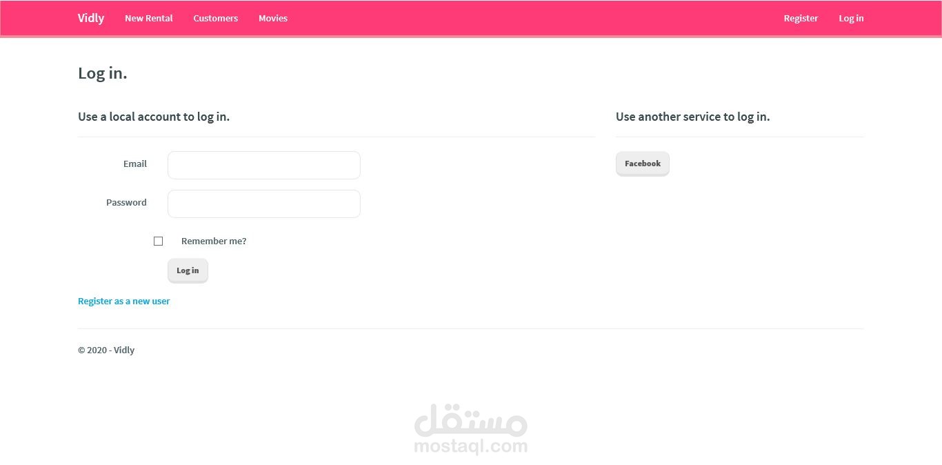 نظام تأجير الافلام