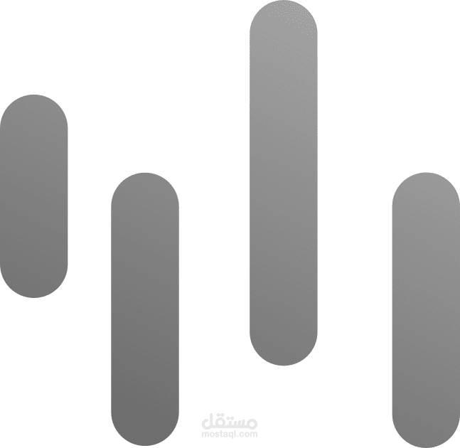 Logo for NES MUSIC company