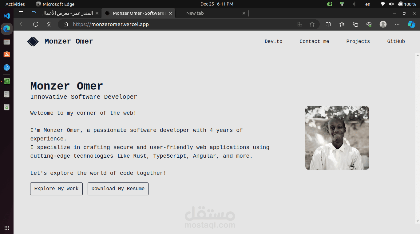 موقعي الشخصي