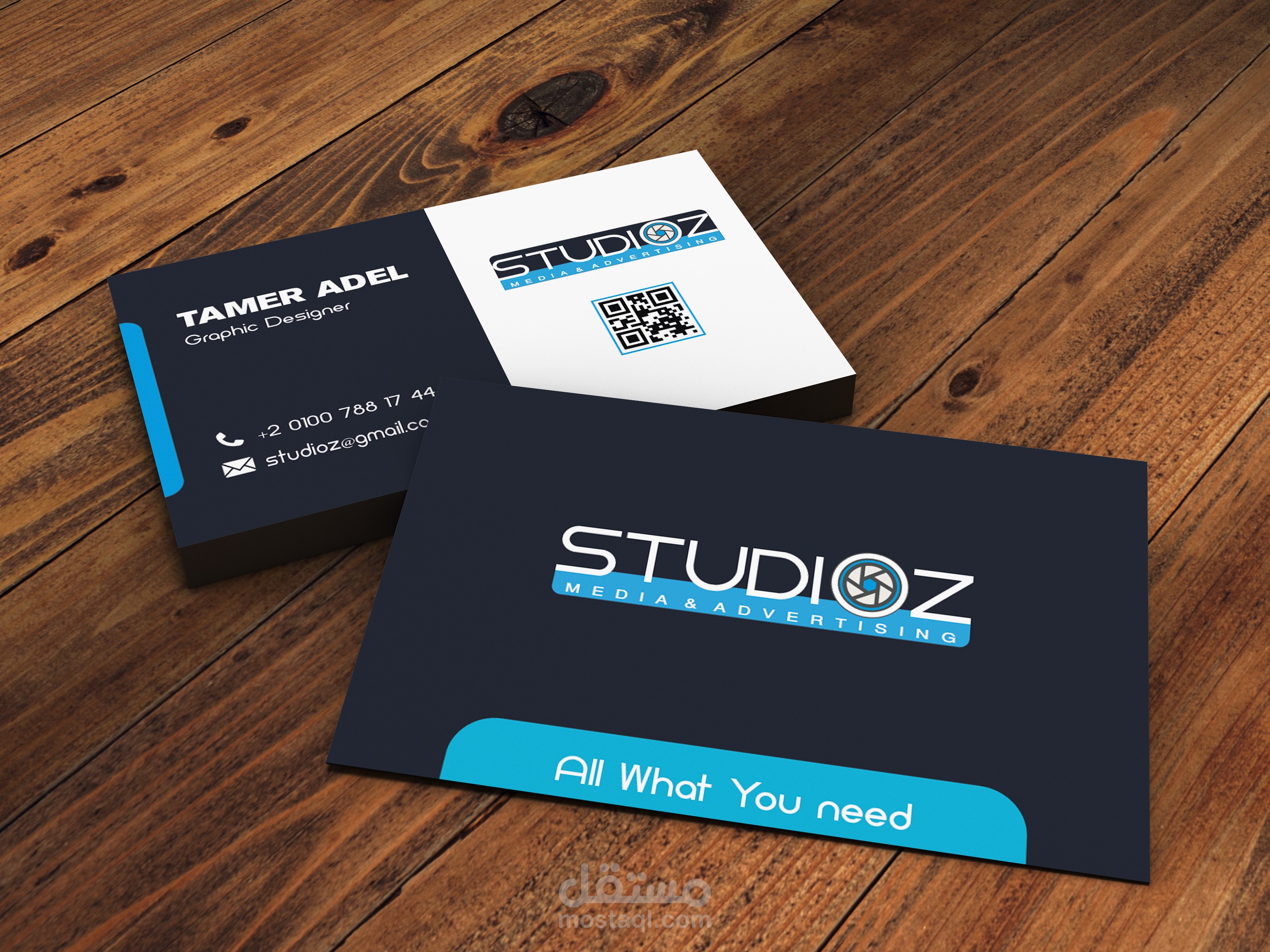 تصميم كارت شخصي