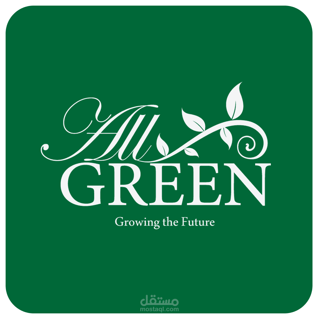 All Green Logo and Identity