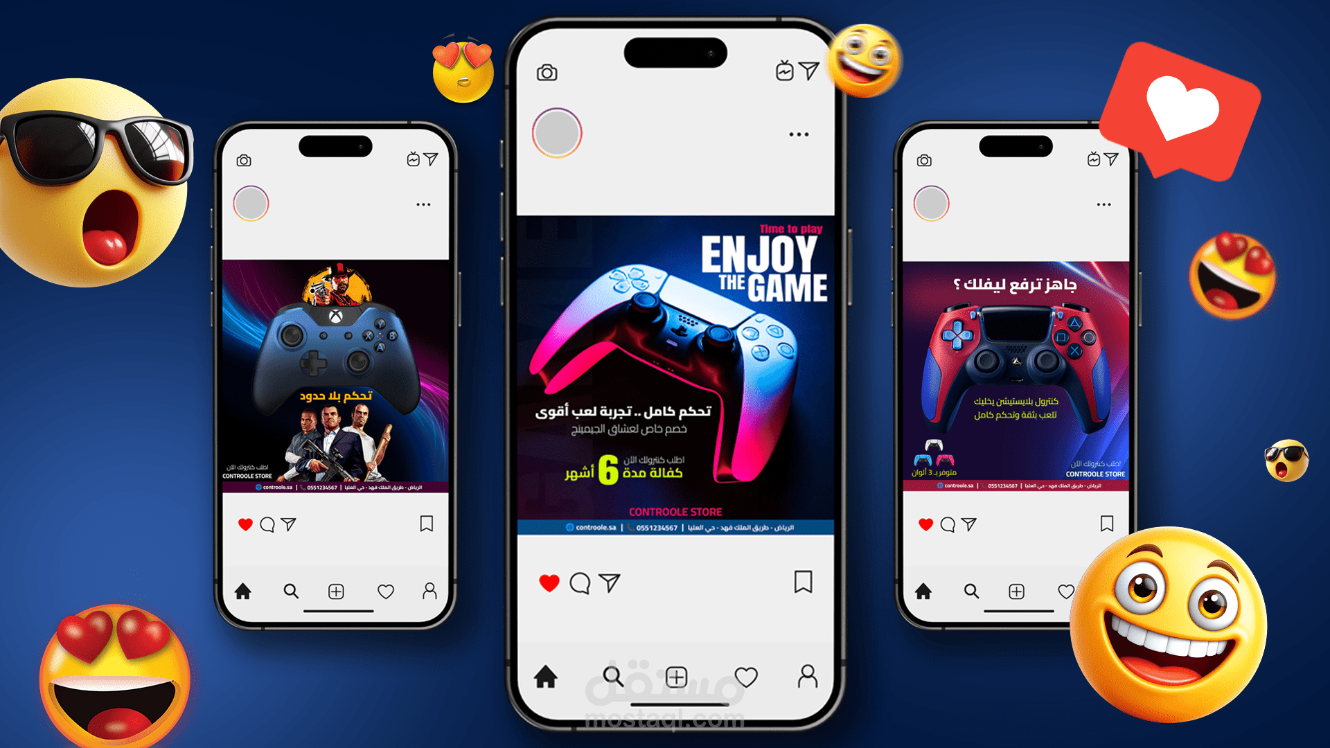 تصميم بوستات سوشيال ميديا