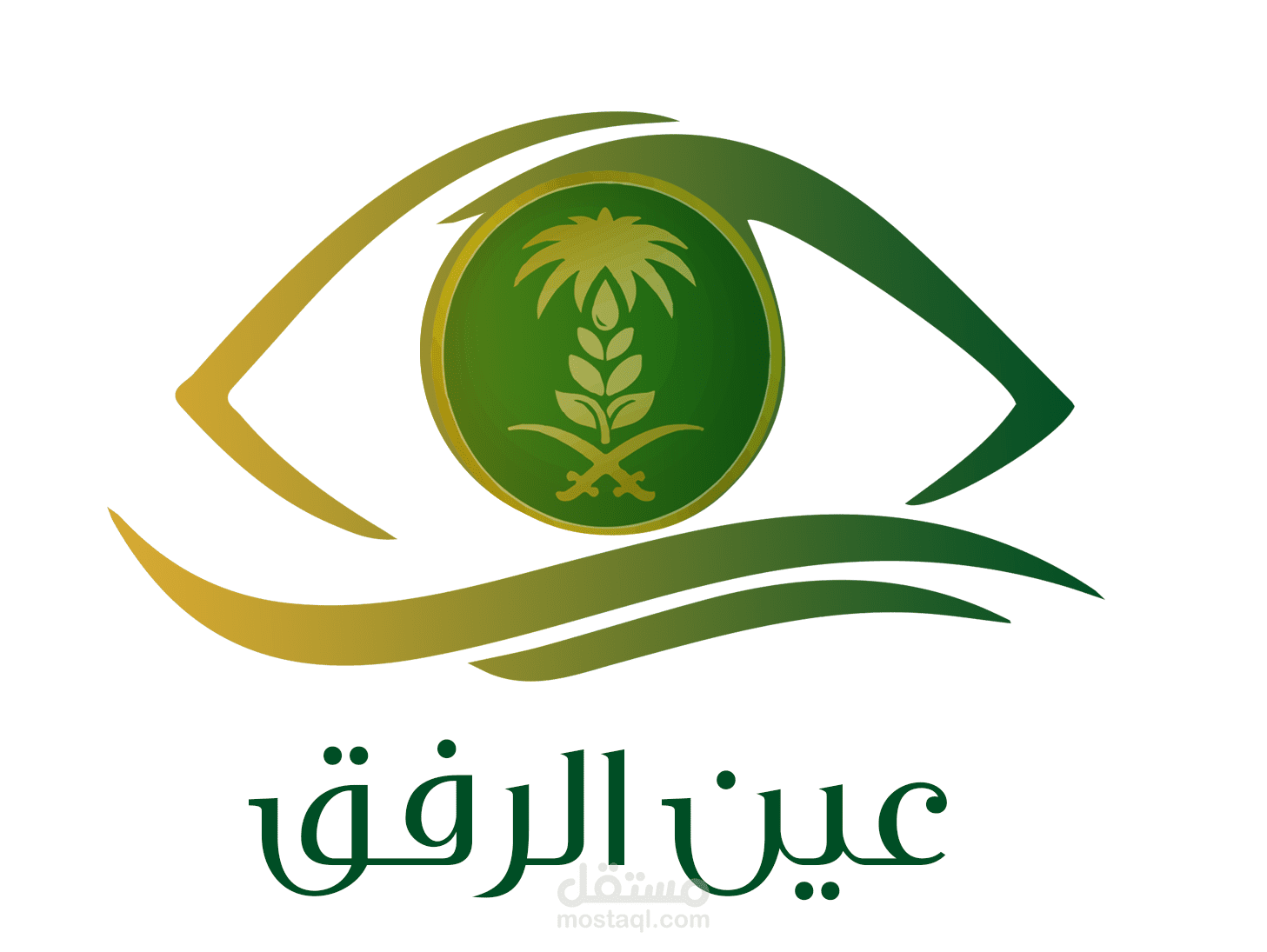 تصميم شعار حملة