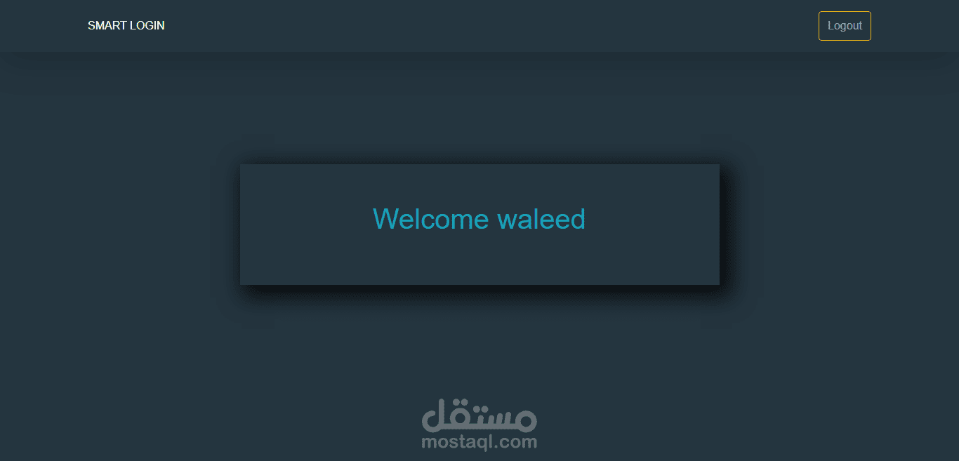 Login System with Pure JS Code