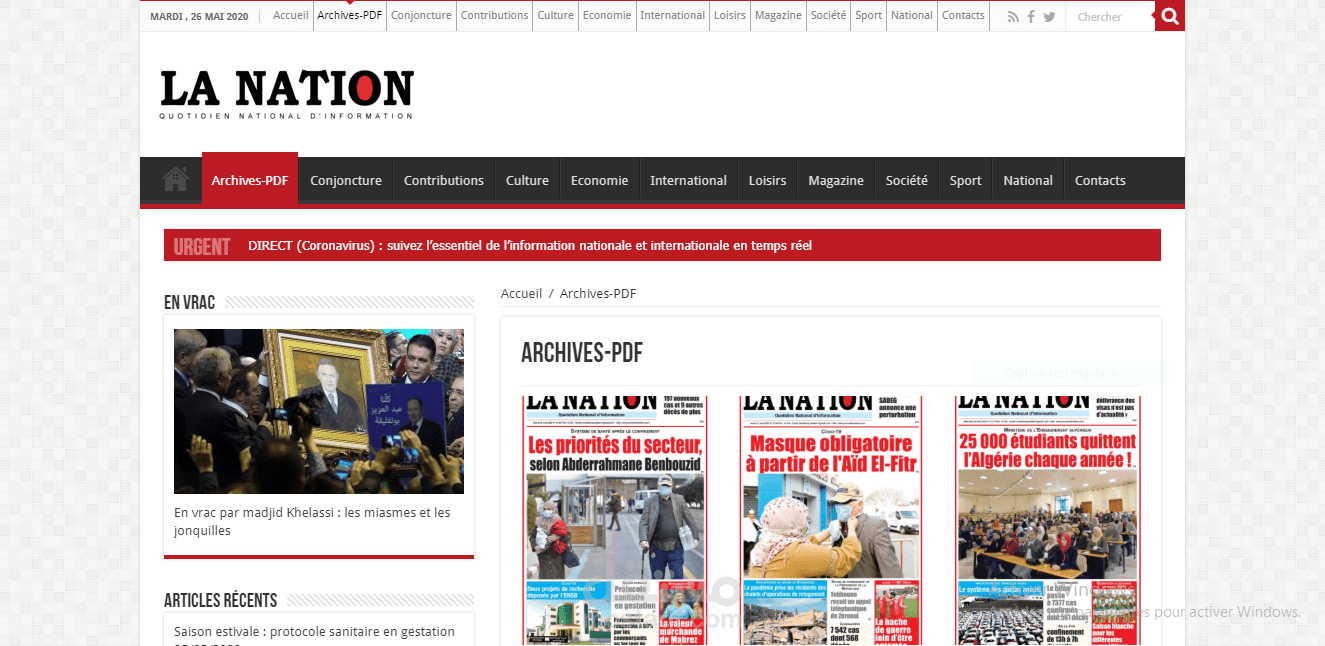صحيفة إلكترونية journal la nation