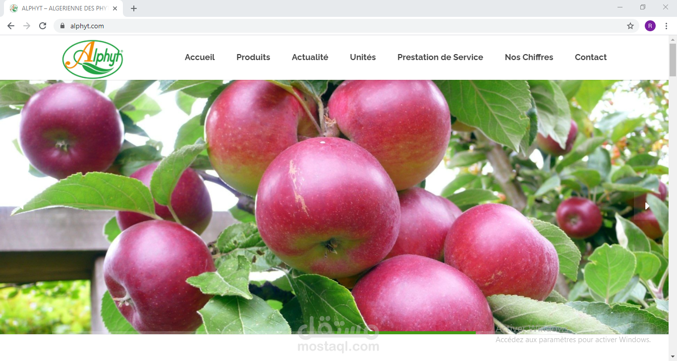 L' ALGÉRIENNE DES PHYTOSANITAIRES
