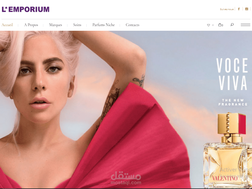 L'Emporium