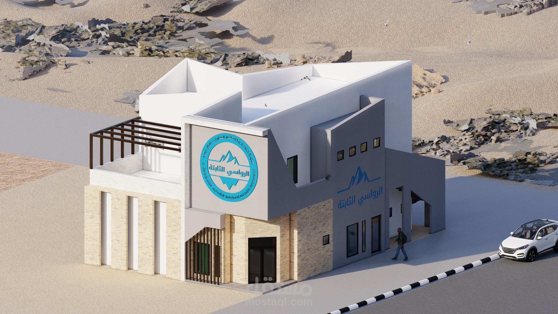 شركة تجارة طابوق